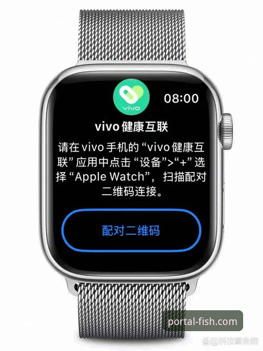 苹果用户注意：乐鱼APP苹果版v2.1.0更新，探索体育娱乐新维度——最新动态