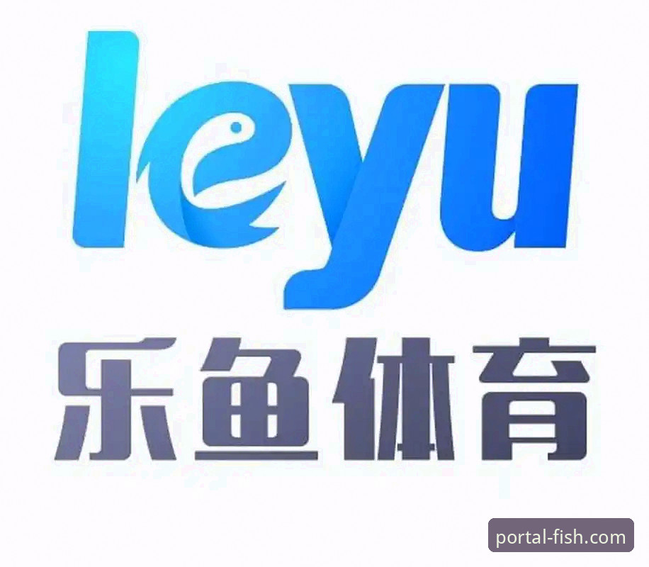2026乐鱼体育提款快吗？详细操作教程与提现流程解析