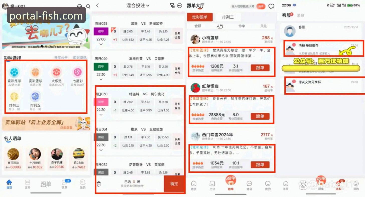 乐鱼体育旧版本下载仍值得选？老用户亲测给出哪些实用建议？