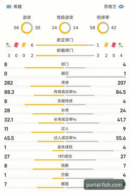 乐鱼体育平台全新升级：2025年APP安装教程最新动态引爆玩家热潮