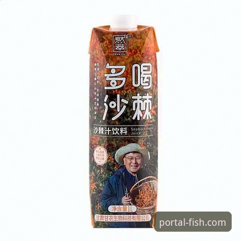 乐鱼体育官方APP下载与安装教程详解